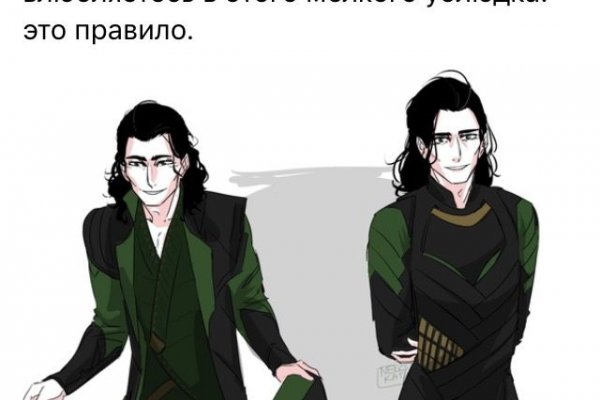Кракен черный сайт