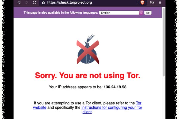 Kraken online