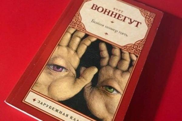 Кракен даркнет рабочая