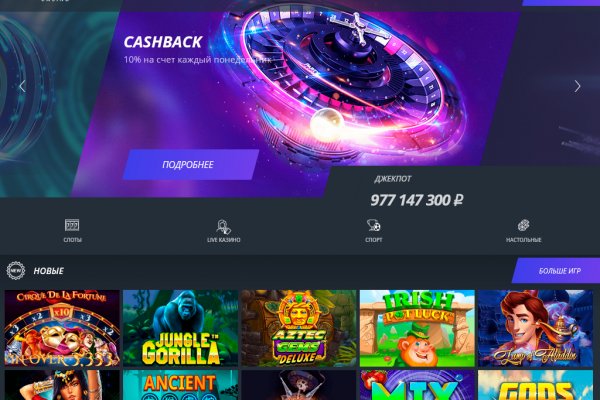 Kraken dark net