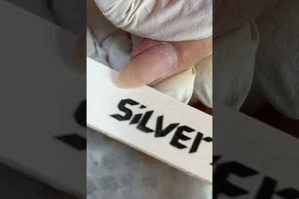 Аутентификатор кракен