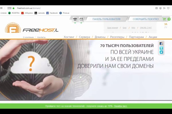 Как вывести деньги с кракена