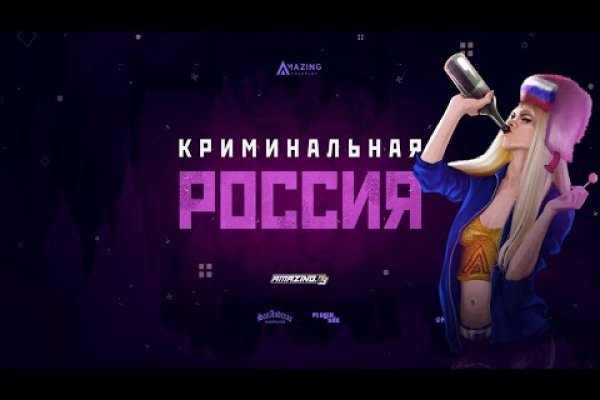 Кракен даркнет зеркало пв
