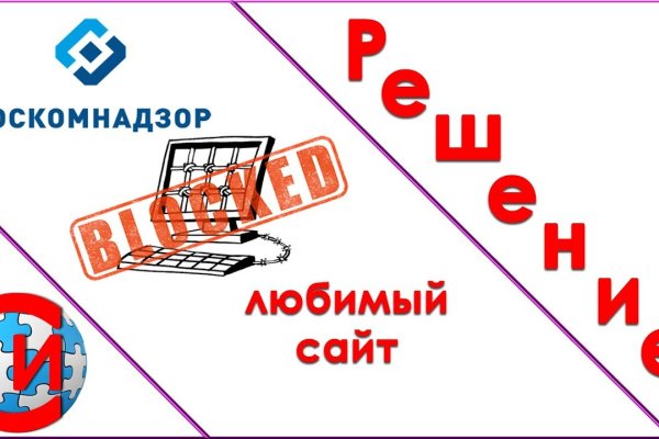 Кракен маркетплейс kr2connect co