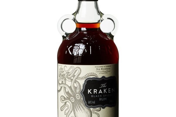 Kraken 12 att