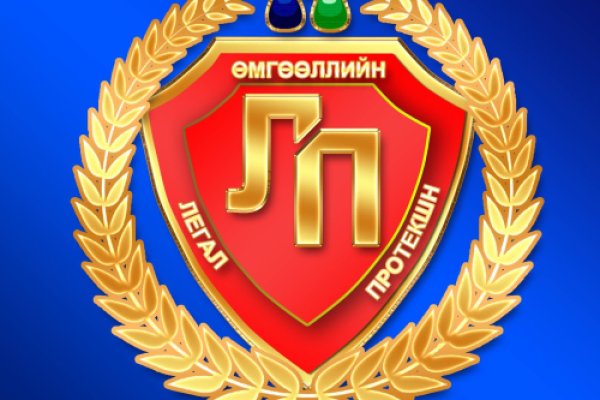 Кракен войти на сайт