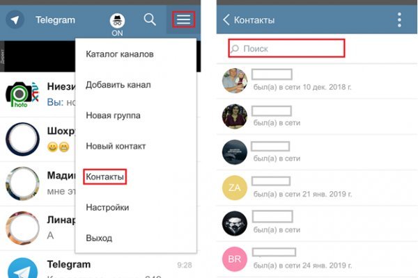 Кракен маркетплейс ссылка тг