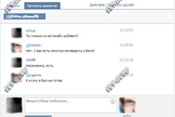 Сайты даркнета