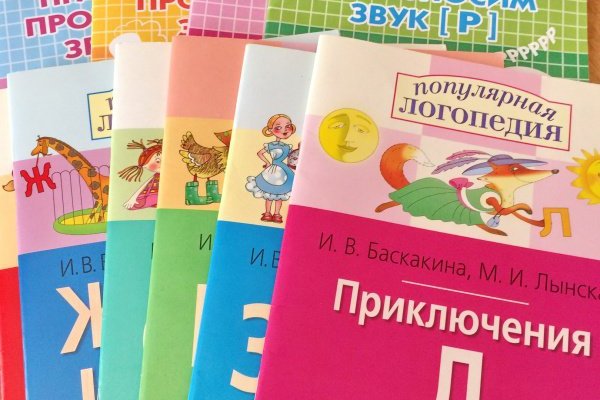 Кракен наркоман