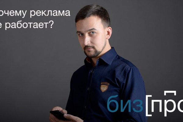 Kraken как найти ссылку