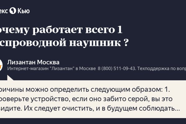 Сайт наркотиков купить