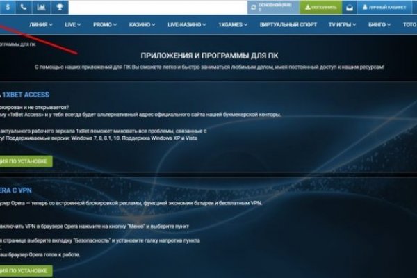 Кракен маркетплейс товары