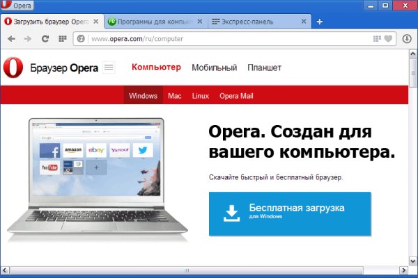 Kraken darknet kraken darknet 2n com