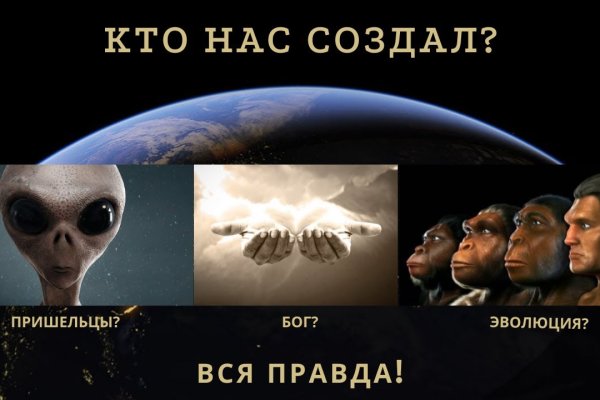 Кракен сыл ссылка
