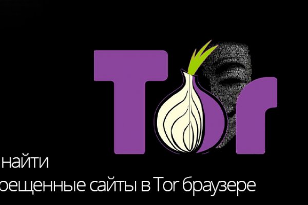 Kraken tor link