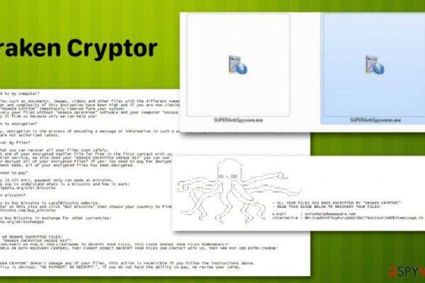 Kraken сайт tor