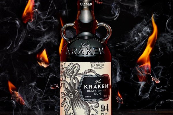 Kraken istand onion