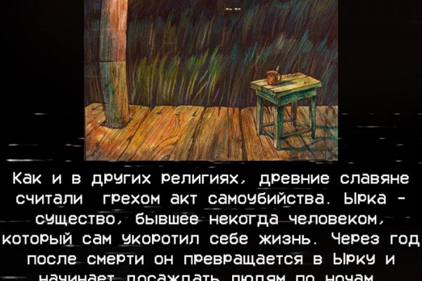 Кракен маркетплейс ассортимент
