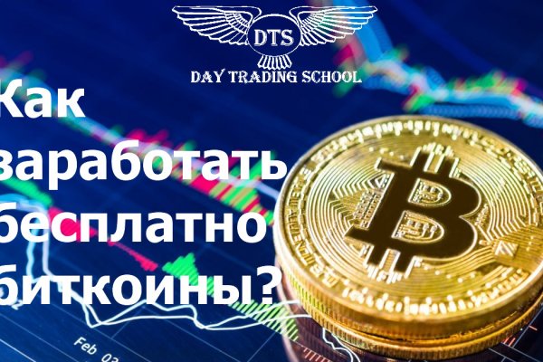 Список сайтов даркнета