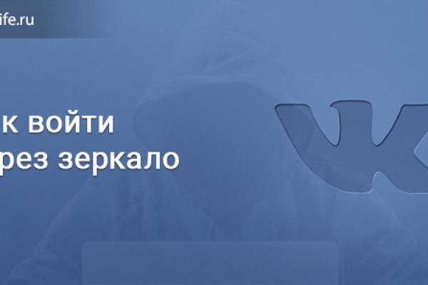 Ссылка для входа на сайт kraken