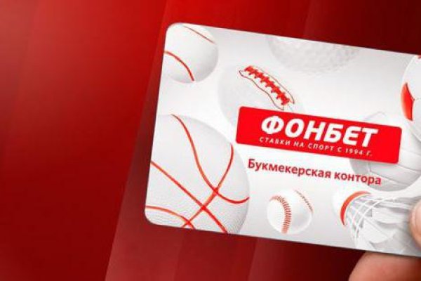 Как зайти на гидру через тор браузер
