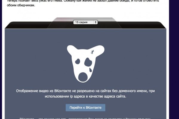 Официальный сайт kraken ссылки зеркала