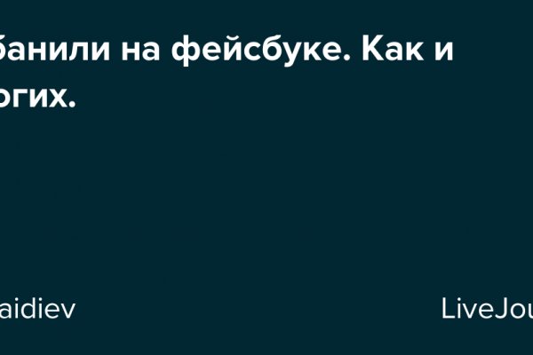 Kraken зеркало krakentor site