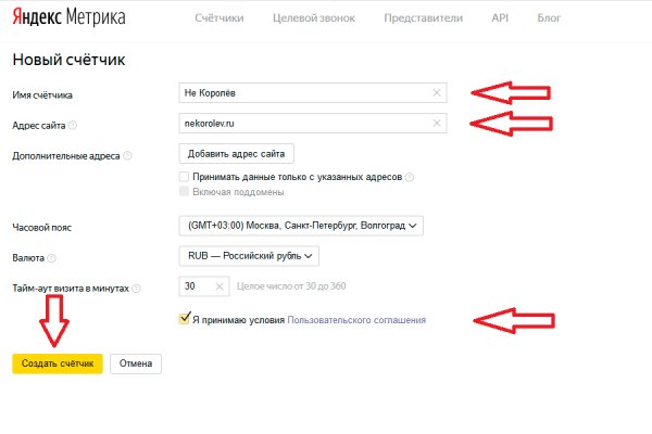 Как вывести деньги с kraken