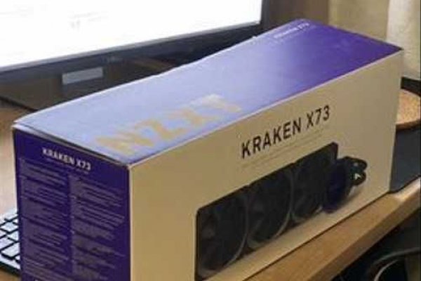 Регистрация на кракен