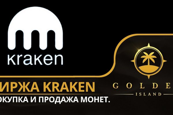 Krakin13 at