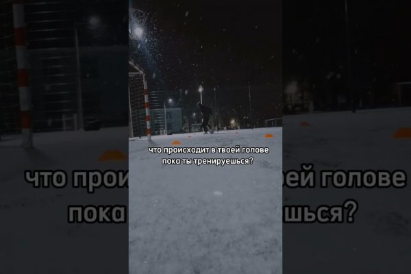 Купить наркотики в москве