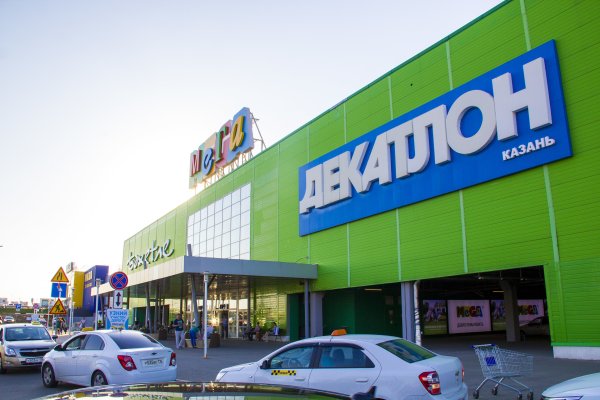 Кракен 15 ссылка