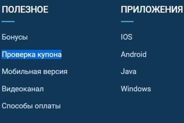 Кракен сайт ссылка тор браузере