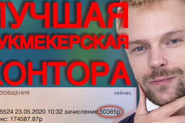 Магазины с наркотиками