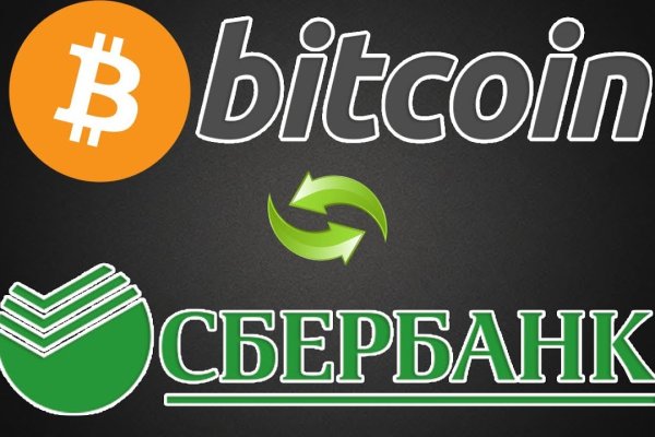 Кракен что это магазин