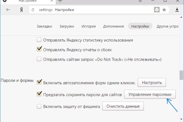 Кракен маркет даркнет только через торг