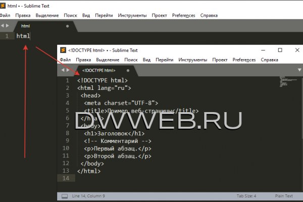 Магазин веществ кракен