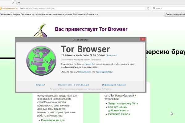 Кракен даркнет тг