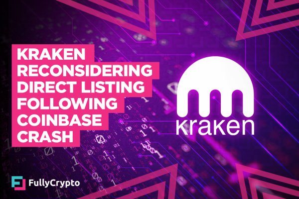 Kraken market3