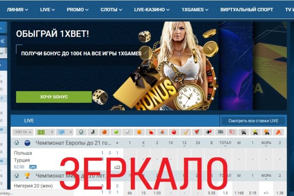 Кракен shop