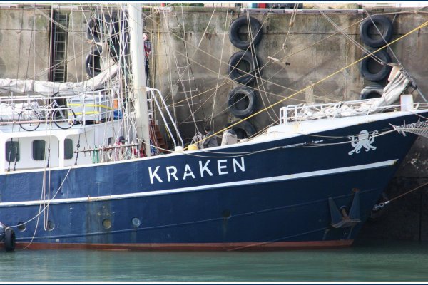 Kraken cc ссылка