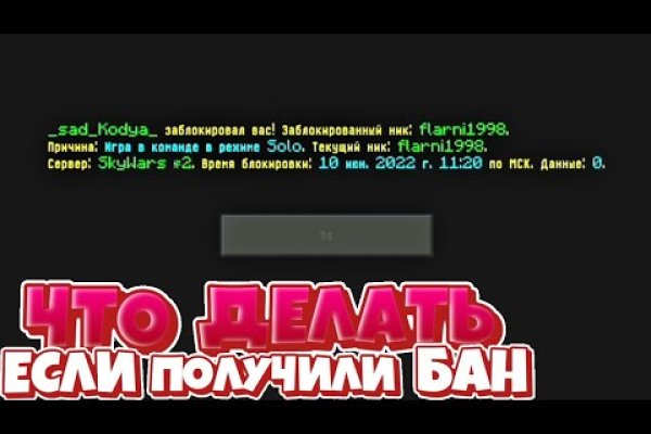 Kraken зеркала kr2web in