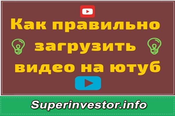 Ссылка кракен kr2web in