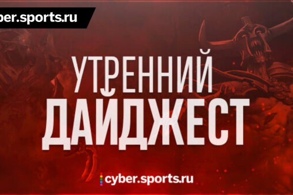 Kraken официальный сайт ссылка через tor