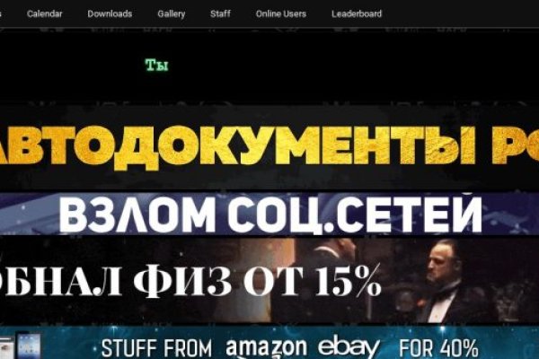 Ссылка на кракен маркет