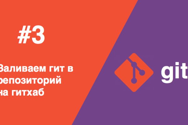 Модератор на кракене