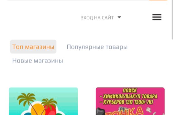 Кракен клир