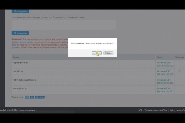 Кракен маркетплейс kr2web in площадка торговая